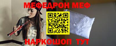 героин Татарск