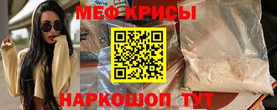 героин Татарск