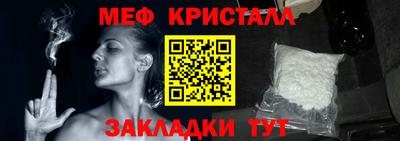 героин Татарск
