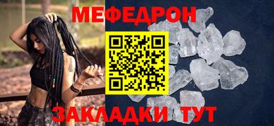 марки nbome Тверь
