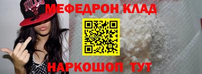 марки nbome Тверь