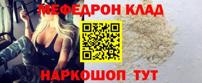 героин Татарск