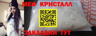 прущая мука Тара