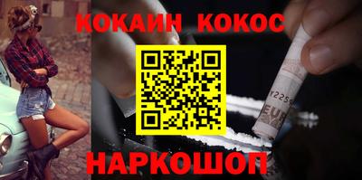 мдма Тулун