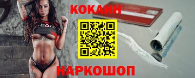 прущая мука Тара