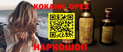 прущая мука Тара