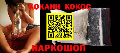 героин Татарск