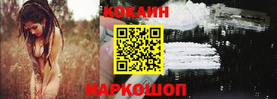 героин Татарск