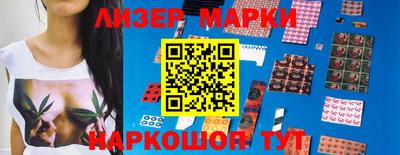 прущая мука Тара