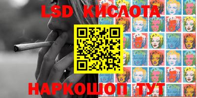 героин Татарск