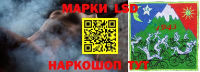 марки nbome Тверь