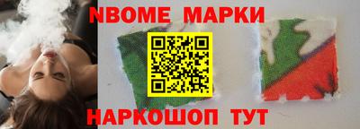 прущая мука Тара