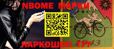 героин Татарск