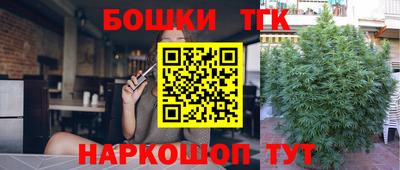 прущая мука Тара