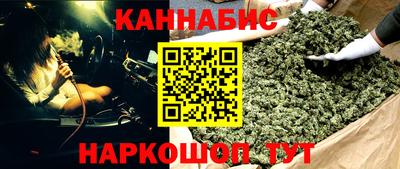 героин Татарск