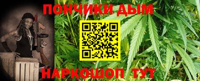 прущая мука Тара