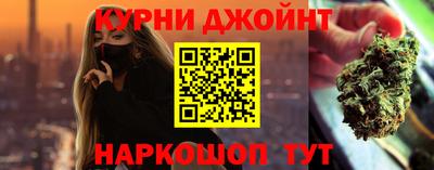 прущая мука Тара