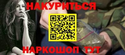 прущая мука Тара