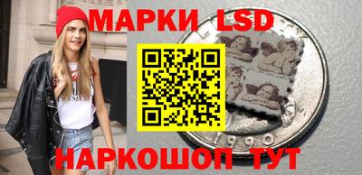 героин Татарск