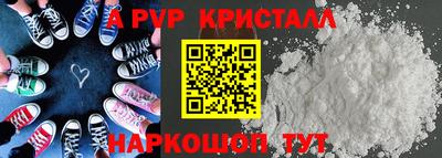 марки nbome Тверь