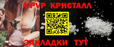марки nbome Тверь