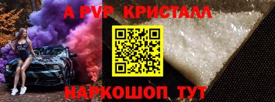 марки nbome Тверь