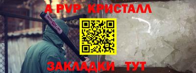 мдма Тулун