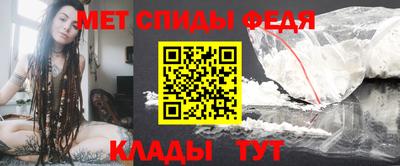 мескалин Туймазы