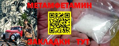марки nbome Тверь