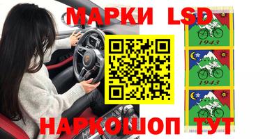 прущая мука Тара