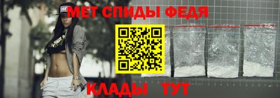 марки nbome Тверь