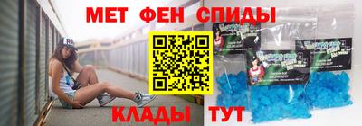 героин Татарск