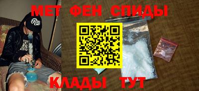 марки nbome Тверь
