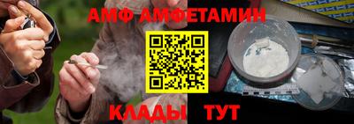 марки nbome Тверь
