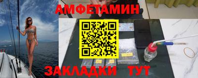 марки nbome Тверь