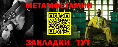 марки nbome Тверь