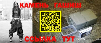мескалин Туймазы