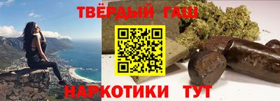 прущая мука Тара