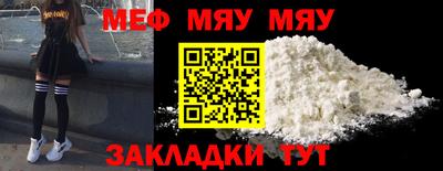 марки nbome Тверь