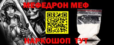 героин Татарск